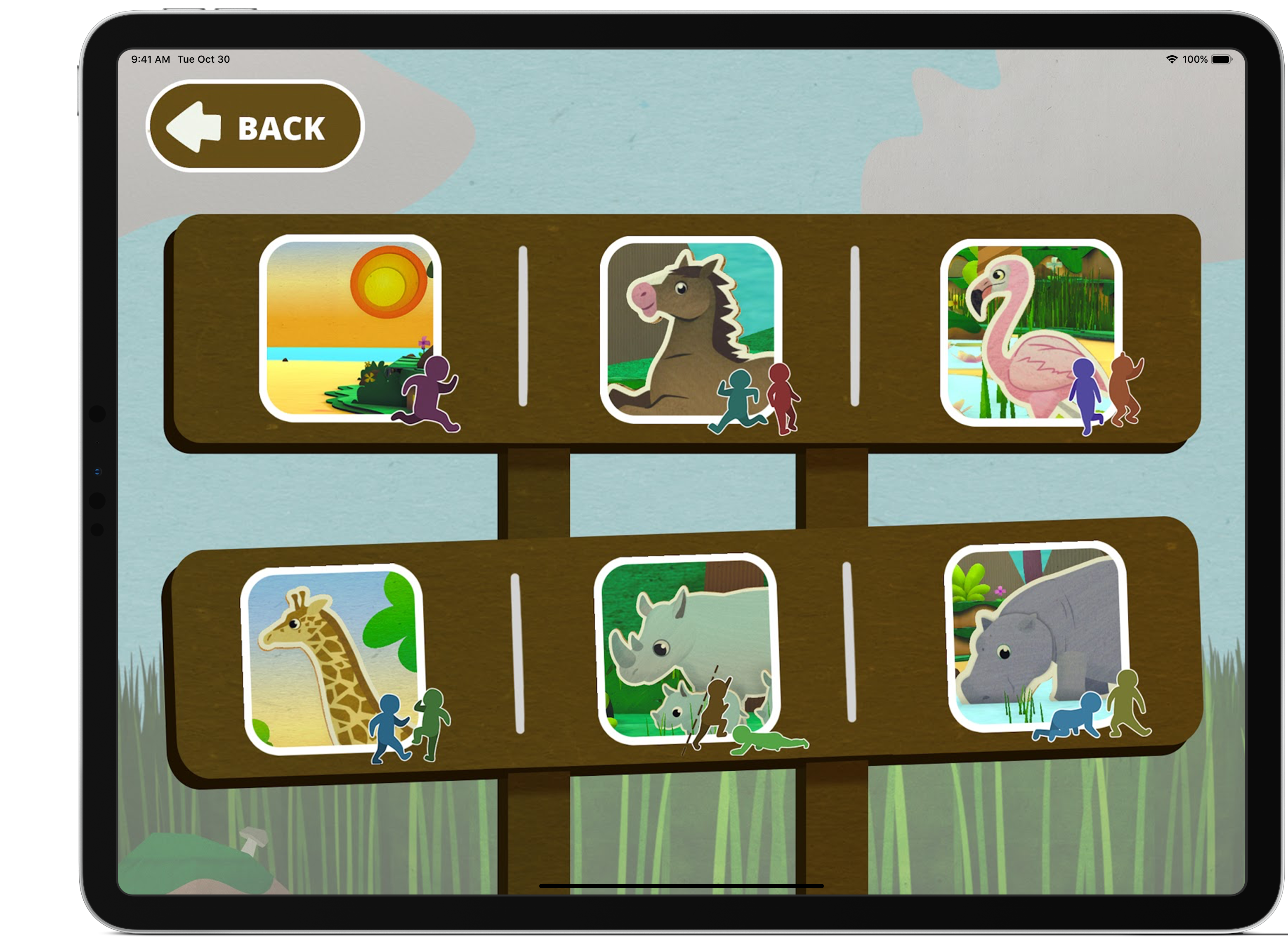 Jungle Gym - menu screen